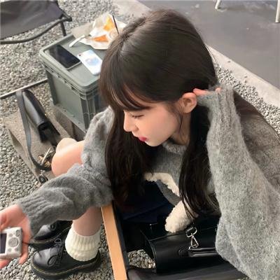 新山海经